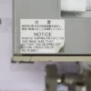 AZBIL KFDB22Y-222222A1T-67 FIELD MOUNTED INDICATING CONTROLLER R-B69DN-41-011 - Image 2