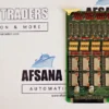 NABCO MC-208-01 887 72739967 PCB CARD - Image 2