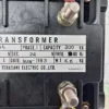 TERASAKI ELECTRIC CO. LTD TSE-30L TRANSFORMER PRI.VOLT 440V SEC.VOLT 24V - Image 4