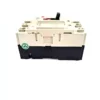 MITSUBISHI DSN32-SV NO FUSE SWITCH - Image 4