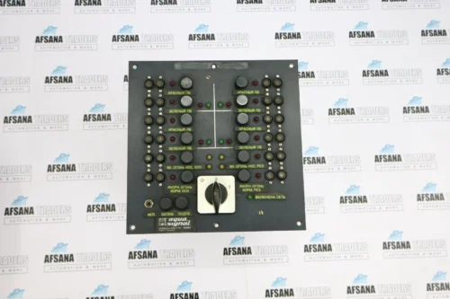 Aqua Signal 33429-001 Navigation Light Control Panel 220V