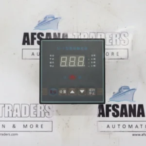 Hanming Electric St-3 Intelligent Trigger