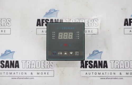 Hanming Electric St-3 Intelligent Trigger