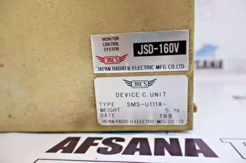 JRCS JSD-160 V Monitor Control System SMS-U111A CONTROL UNIT - Image 8