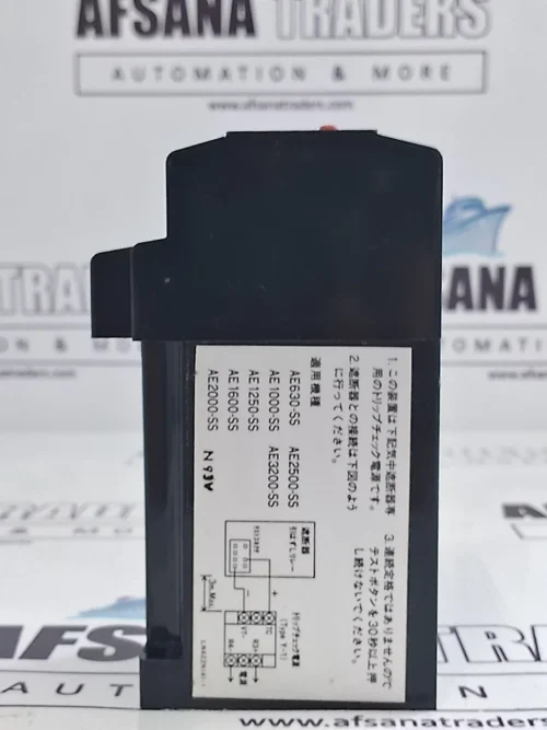 MITSUBISHI ELECTRIC Y-1 TRIP CHECK DEVICE 100-120 VAC - Image 7