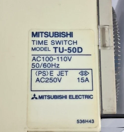 MITSUBISHI TU-50D TIME SWITCH AC100-110V 15A - Image 8
