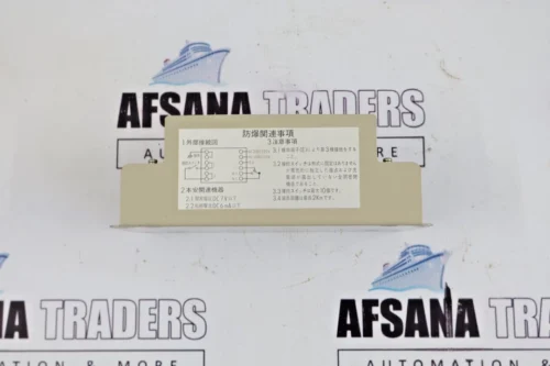 Omron Corporation FMU-N1 Module 3NG5 100/110/200/220Vac - Image 6