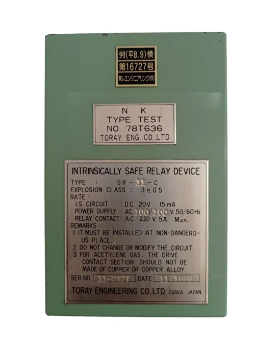 Toray engineering co.,ltd intrinsically safe relay device sr-11-c