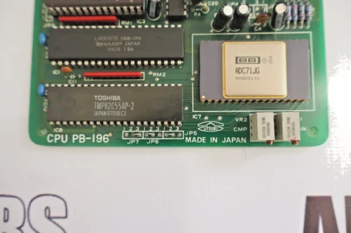 UTSUKI PB-196 CPU CARD - Image 3