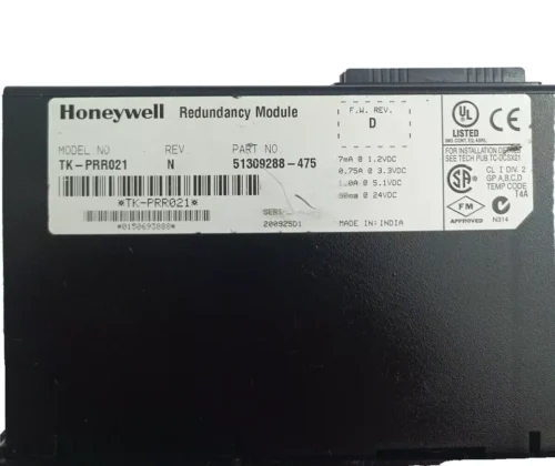 HONEYWELL 51309288-475 REDUNDANCY MODULE TK-PRR021
