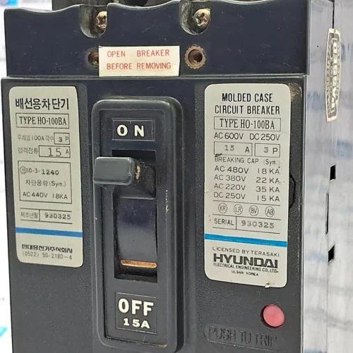 HYUNDAI | HO-100BA | 3POLE | 15A | MOLDED CASE CIRCUIT BREAKER - Image 3