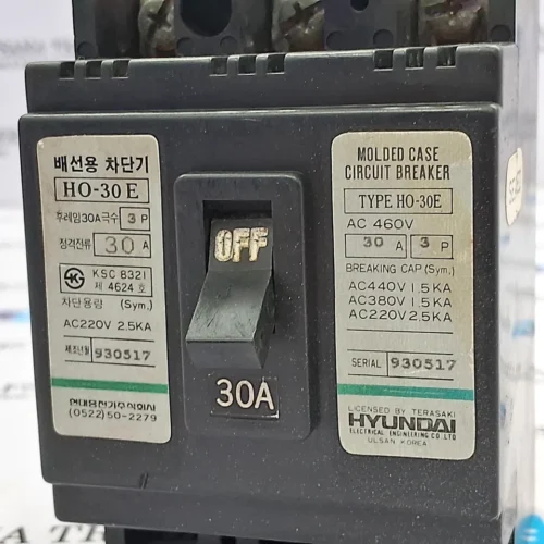 HYUNDAI | HO-30 E | HO-30E | 30A | 3POLE | MOLDED CASE CIRCUIT BREAKER - Image 8