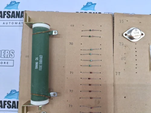 JRC NSD-51 TRANSMITTER SET - Image 6