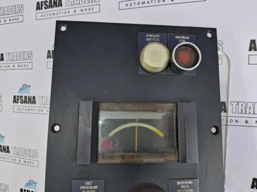 kamewa thruster control lever panel - Image 5
