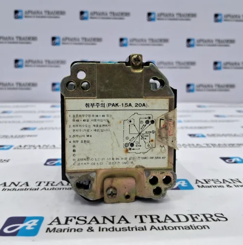 ANAM INDUSTRIAL | PAK 20AT | ELECTRONIC SWITCH - Image 2