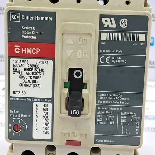 CUTLER-HAMMER | HMCPS | HMCP150T4C | SER C | 150A 3P | MOTOR CIRCUIT PROTECTOR - Image 7