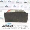 ABB | SACE | RARM20-D | RE POWER SUPPLY MODULE - Image 3