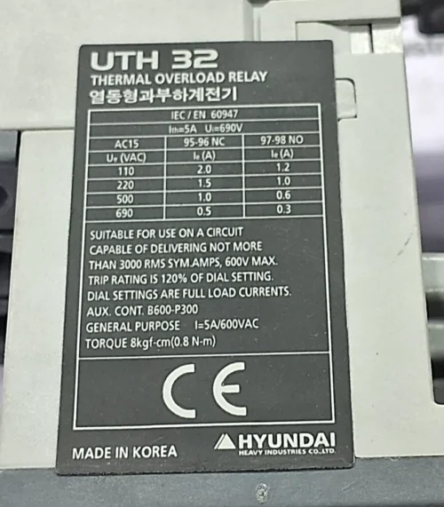 HYUNDAI | UTH 32H | UMC 25 | MAGNETIC CONTACTOR & AUX. CONTACT BLOCK WITH RELAY - Image 10