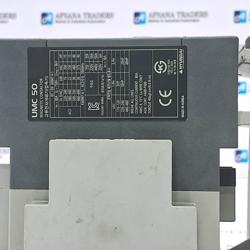 HYUNDAI UMC 50 | UTH 65H | UTH 65 | MAGNETIC CONTACTOR & THERMAL OVERLOAD RELAY - Image 9