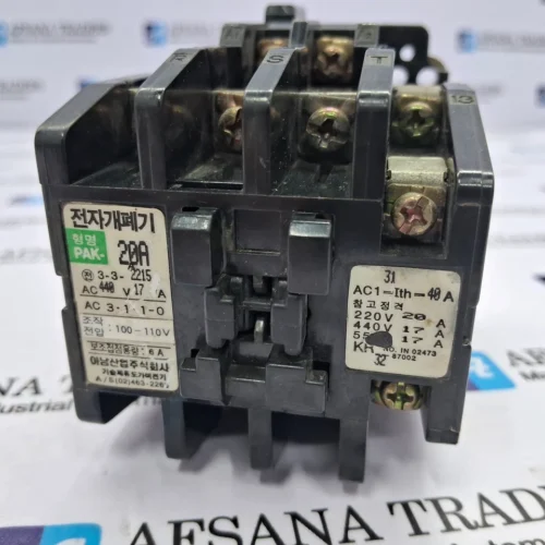 ANAM INDUSTRIAL | PAK-20A | 40A | MAGNETIC STARTER RELAY - Image 2