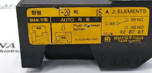 ANAM INDUSTRIAL | DOGAMI ELECTRIC | T-20 RC | 15A | THERMAL OVERLOAD RELAY - Image 8