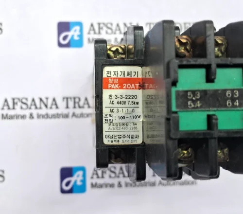 ANAM INDUSTRIAL | PAK-20AT | PAK-20AT3 | 440VAC 7.5KW | ELECTRONIC SWITCH WITH AUX. - Image 4