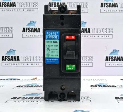 HYUNDAI ELECTRIC HBS-32 10A 2POLES AC220V 5KA MOLDED CASE CIRCUIT BREAKER