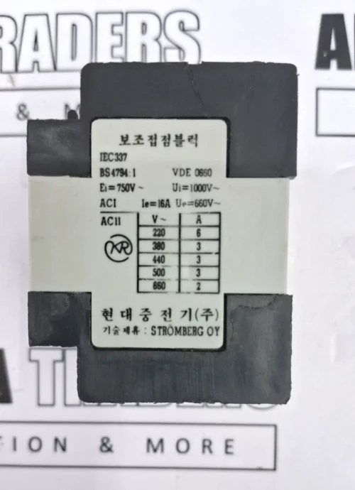 Hyundai Hac13 Auxiliary Contact Block  - Image 8