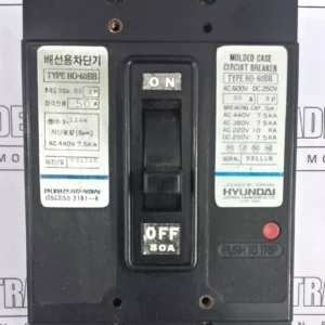 Hyundai h0-60bb molded case circuit breaker 50a 3pole