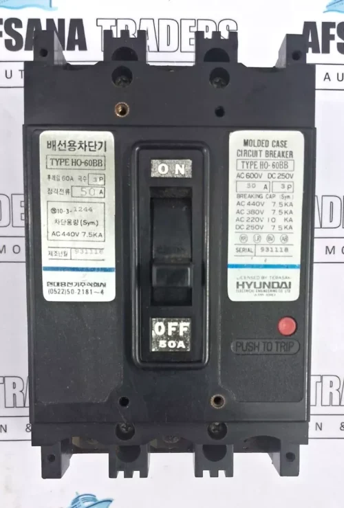 Hyundai h0-60bb molded case circuit breaker 50a 3pole