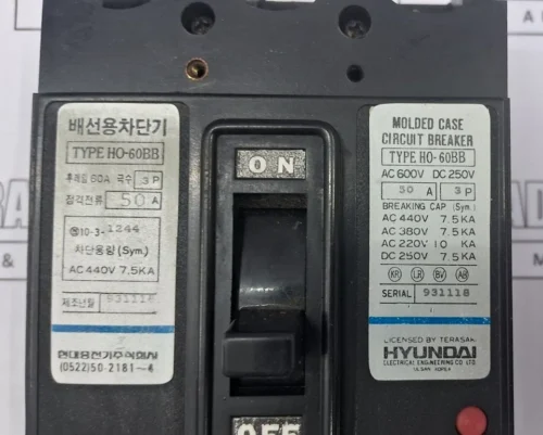 Hyundai h0-60bb molded case circuit breaker 50a 3pole - Image 5