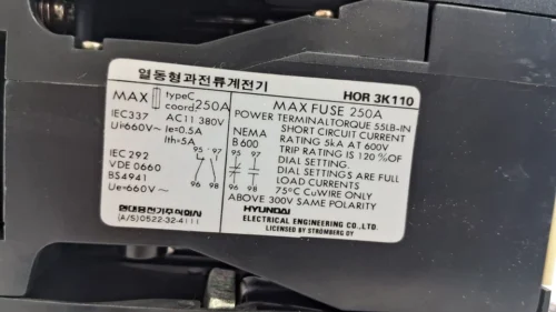 Hyundai hor 3k 110 thermal overcurrent relay 250a 660v - Image 9
