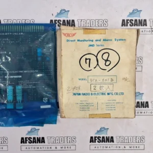 Jrcs dta-601b direct monitoring and alarm system