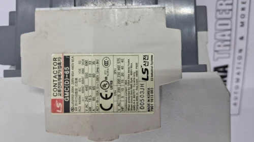 Ls gmc(d)-65 contactor - Image 5