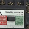 Mitsubishi electric s-18 magnetic contactor 20a - Image 3