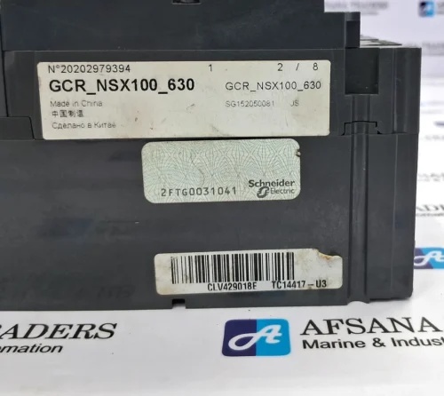 SCHNEIDER | NSX100S | 35/50A | TM 50 D | 500A | COMPACT CIRCUIT BREAKER - Image 9