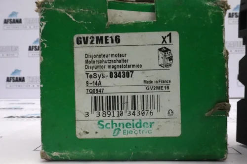 Schneider GV2ME16 Manual Starter 9-14 Amp - Image 11
