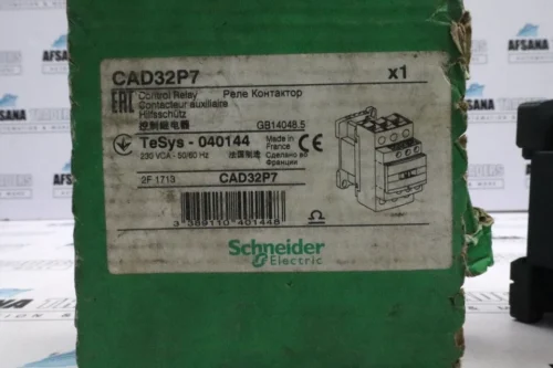 Schneider electric cad32p7  control relay 230VAC-50/60HZ - Image 13