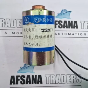 Shangahi electric 6ls.239.017 closing electromagnet 220V