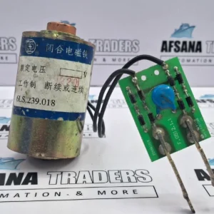 Shangahi electric 6ls.239.018 closing electromagnet 220V