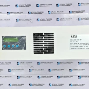 COSCO SHIPBUILD MARINE | B0S X08-1100-01 | 8KW | MARINE TECHNOLOGY DEVICE