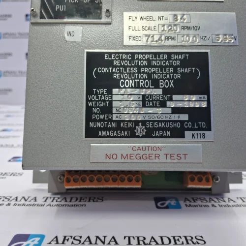 NUNOTANI KEIKI | PA-SPA | CONTROL BOX - Image 9