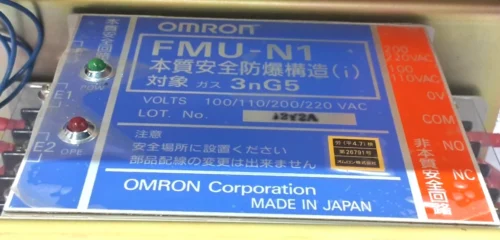 OMRON | FMU-N1 | 100/110/200/220 VAC | 3NG5 | MODULE - Image 9