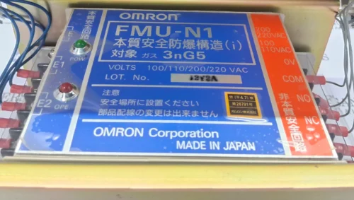 OMRON | FMU-N1 | 100/110/200/220 VAC | 3NG5 | MODULE - Image 7