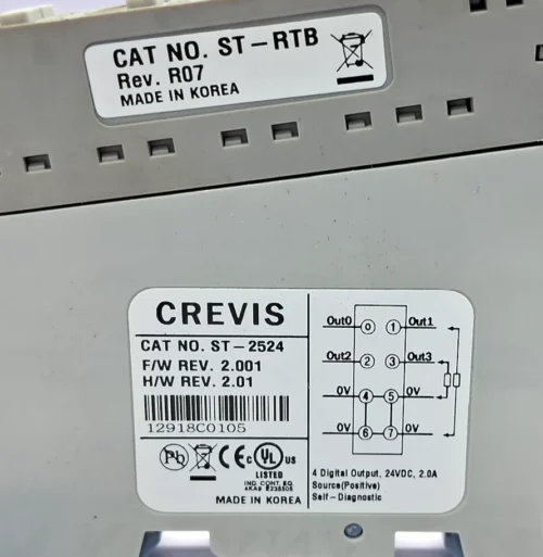 CREVIS | ST-2524 | ST-RTB | 4 DIGITAL OUTPUT MODULE - Image 8