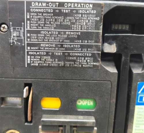 HYUNDAI | HAT 06 | 630A | 3POLE | AIR CIRCUIT BREAKER - Image 23