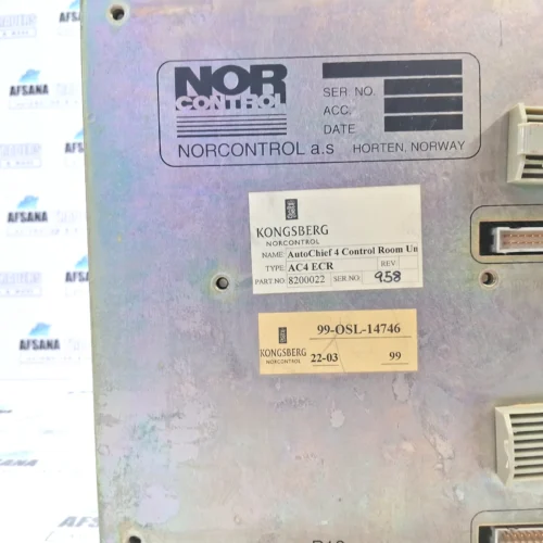KONGSBERG | NORCONTROL | AUTOCHIEF 4 | AC4 ECR | 8200022 | CONTROL ROOM UNIT - Image 7
