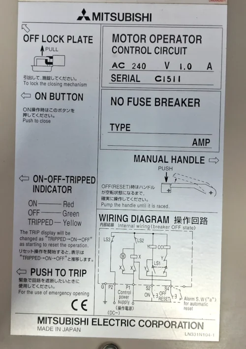 MITSUBISHI NF800-SEW 800A NO-FUSE BREAKER WITH MOTOR OPERATOR CONTROL CIRCUIT - Image 14