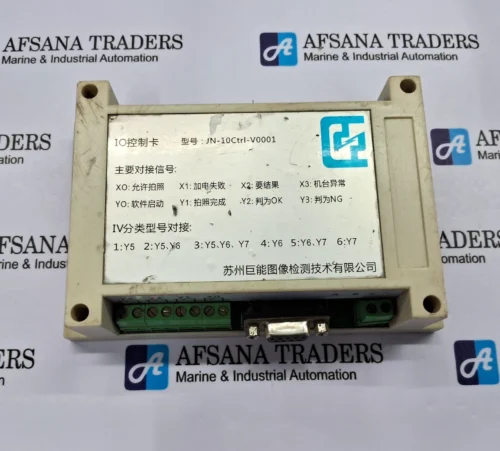 SUZHOU JUNENG IMAGE INSPECTION TECHNOLOGY | JN-10CTRL-V0001 | IO CONTROL CARD
