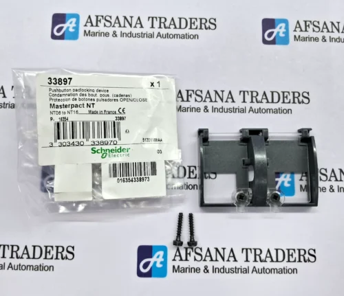 SQUARE D | SCHNEIDER ELECTRIC | S33897 | OPEN/CLOSE PUSH BUTTON LOCK